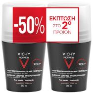 Vichy Promo Homme 72h Extreme Control Antiperspirant Roll-on 2x50ml