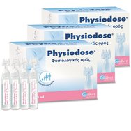 Physiodose PROMO PACK Физиологичен разтвор в ампули 3x(30x5ml) Physiodose PROMO PACK Физиологичен разтвор в ампули 3x(30x5ml)