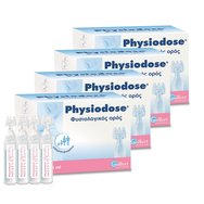 Physiodose Promo Физиологичен разтвор в ампули 4x(30x5ml) Physiodose Promo Физиологичен разтвор в ампули 4x(30x5ml)