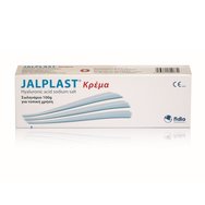 Jalplast Cream Регенериращ крем с хиалуронова киселина 100g Jalplast Cream Регенериращ крем с хиалуронова киселина 100g