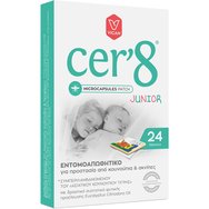 Cer'8 Junior Microcapsules Patch 24 бр - Детски стикери против комари с микрокапсули Cer'8 Junior Microcapsules Patch 24 бр - Детски стикери против комари с микрокапсули
