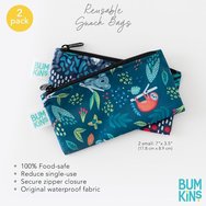 Bumkins Small Snack Bag 9cm x 18cm Чантичка, калъф за храна / закуски 2 броя - All Together Now Bumkins Small Snack Bag 9cm x 18cm Чантичка, калъф за храна / закуски 2 броя - All Together Now