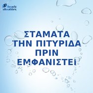 Head & Shoulders Dry Scalp Care Anti-Dandruff Shampoo 360ml