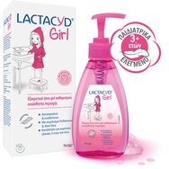 Lactacyd Girl 200ml Lactacyd Girl 200ml