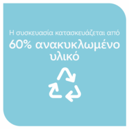 Gillette Venus Treasures Disposable Razors 3 бр