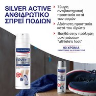 Hansaplast Silver Active Спрей за крака против изпотяване със сребърни йони със 72 часа действие 150ml