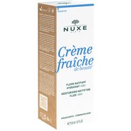 Nuxe Creme Fraiche de Beaute Fluid 48-часов хидратиращ флуид с матиращ ефект за комбинирана кожа 50ml Nuxe Creme Fraiche de Beaute Fluid 48-часов хидратиращ флуид с матиращ ефект за комбинирана кожа 50ml