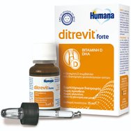 Humana Ditrevit Forte Хранителна добавка с витамин D3 и DHA 15ml Humana Ditrevit Forte Хранителна добавка с витамин D3 и DHA 15ml