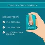 Compeed Toe Blister Patches 8 Броя