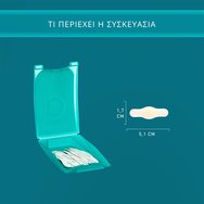 Compeed Toe Blister Patches 8 Броя
