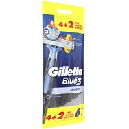 Gillette Blue 3 Smooth Disposable Razors 4+2 Подарък