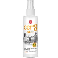 Cer'8 Lotion 125ml - Спрей против насекоми за цялото семейство с цитрусов аромат Cer'8 Lotion 125ml - Спрей против насекоми за цялото семейство с цитрусов аромат