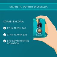 Compeed Foot Blister Patches 5 Броя Compeed Foot Blister Patches 5 Броя