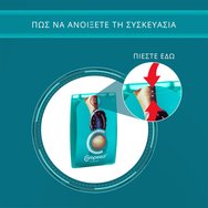 Compeed Foot Blister Patches 5 Броя Compeed Foot Blister Patches 5 Броя