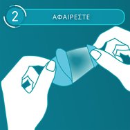 Compeed Foot Blister Patches 5 Броя Compeed Foot Blister Patches 5 Броя