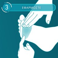 Compeed Foot Blister Patches 5 Броя Compeed Foot Blister Patches 5 Броя