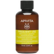 Apivita Frequent Use Gentle Daily Shampoo With Chamomile & Honey Travel Size 75ml