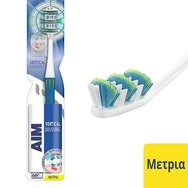Aim Vertical Expert Четка за зъби с иновативна глава за ефективно почистване, средна твърдост, различни цветове 