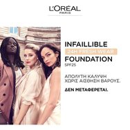 L\'oreal Paris Infaillible 24H Foundation 30ml - Natural Rose
