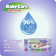 BabyCare Sensitive Wipes 2+2 Подарък, 252 части (4x63 части) BabyCare Sensitive Wipes 2+2 Подарък, 252 части (4x63 части)