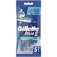 Gillette Blue II Plus с 2 остриета и смазваща лента за удобно бръснене 5 броя