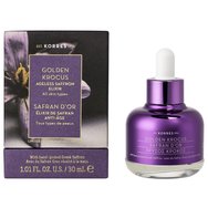 Korres Golden Krocus Limited Edition Ageless Saffron Face Elixir Елексир за лице 30ml Korres Golden Krocus Limited Edition Ageless Saffron Face Elixir Елексир за лице 30ml