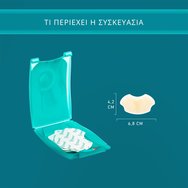 Compeed Blisters High Heels Patches 5 Броя Compeed Blisters High Heels Patches 5 Броя