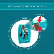Compeed Blisters High Heels Patches 5 Броя Compeed Blisters High Heels Patches 5 Броя