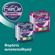 Every Day Hyperdry Super Ultra Plus Value Pack Екстра тънки салфетки Екстра абсорбиращи, идеални за много голям поток 18 парчета