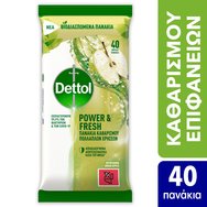 Dettol Surface Clean Wipes Течни кърпи за почистване с аромат на зелена ябълка за всякакви повърхности 40 бр Dettol Surface Clean Wipes Течни кърпи за почистване с аромат на зелена ябълка за всякакви повърхности 40 бр