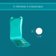Compeed Cold Sores Invisible Distinctive Patch 15 Броя Compeed Cold Sores Invisible Distinctive Patch 15 Броя