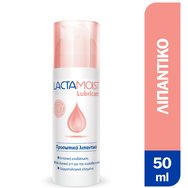 Lactacyd Lactamoist Lubricant Смазка, която симулира естествено торене 50ml Lactacyd Lactamoist Lubricant Смазка, която симулира естествено торене 50ml