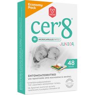Cer'8 Junior Microcapsules Patch Economy Pack 48 бр - Залепващи лепенки против насекоми Cer'8 Junior Microcapsules Patch Economy Pack 48 бр - Залепващи лепенки против насекоми