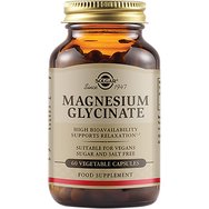 Solgar Magnesium Glycinate 60veg.caps - Хранителна добавка с магнезиев диглицинат за добро функциониране на нервната система, подобряване на настроението и релаксация Solgar Magnesium Glycinate 60veg.caps - Хранителна добавка с магнезиев диглицинат за добро функциониране на нервната система, подобряване на настроението и релаксация