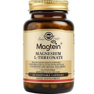 Solgar Magtein Magnesium L-Threonate 60veg.caps - Магнезиева хранителна добавка като магнезиев L-треонат и екстракт от плодове и зеленчуци за умствена яснота и подкрепа на мозъчната функция