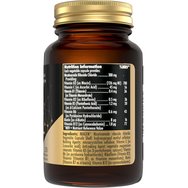 Solgar Cellular Energy 28veg.caps