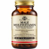 Solgar Male Multivitamin Хранителна добавка с витамини, минерали & растителни екстракти, специално разработена за мъжкия организъм за енергия, тонус & силна имунна система 60veg.caps Solgar Male Multivitamin Хранителна добавка с витамини, минерали & растителни екстракти, специално разработена за мъжкия организъм за енергия, тонус & силна имунна система 60veg.caps