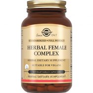 Solgar Herbal Female Complex 50veg.caps - Хранителна добавка от растителни екстракти за лечение на предменструални симптоми и женски хормонален баланс