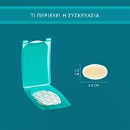 Compeed Blister Medium Patches 5 Броя Compeed Blister Medium Patches 5 Броя