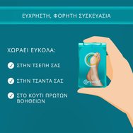 Compeed Bunion Medium Patches 5 Броя Compeed Bunion Medium Patches 5 Броя