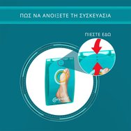 Compeed Bunion Medium Patches 5 Броя Compeed Bunion Medium Patches 5 Броя