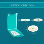 Compeed Set Blister Patches 5 Броя