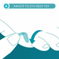 Compeed Средно овлажняващи пластири за мазоли, които предлагат хидратация и абсорбират вибрации 6бр Compeed Средно овлажняващи пластири за мазоли, които предлагат хидратация и абсорбират вибрации 6бр