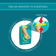 Compeed Средно овлажняващи пластири за мазоли, които предлагат хидратация и абсорбират вибрации 6бр Compeed Средно овлажняващи пластири за мазоли, които предлагат хидратация и абсорбират вибрации 6бр