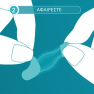 Compeed Средно овлажняващи пластири за мазоли, които предлагат хидратация и абсорбират вибрации 6бр Compeed Средно овлажняващи пластири за мазоли, които предлагат хидратация и абсорбират вибрации 6бр