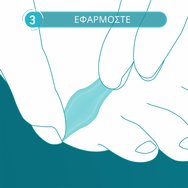 Compeed Средно овлажняващи пластири за мазоли, които предлагат хидратация и абсорбират вибрации 6бр Compeed Средно овлажняващи пластири за мазоли, които предлагат хидратация и абсорбират вибрации 6бр