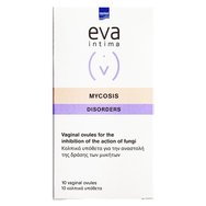 Intermed Eva Mycosis Disorders Вагинални супозитории за гъбични инфекции на чувствителната зона,10 vaginal ovules Intermed Eva Mycosis Disorders Вагинални супозитории за гъбични инфекции на чувствителната зона,10 vaginal ovules