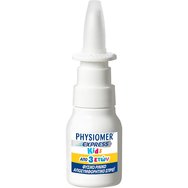 Physiomer Express Kids Spray 20ml