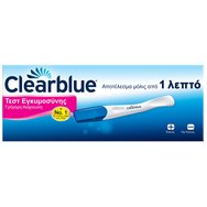 Clearblue Тест за бързо откриване на бременност, резултат само за 1 минута, 2 броя