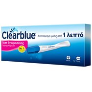 Clearblue Тест за бързо откриване на бременност, резултат само за 1 минута, 2 броя